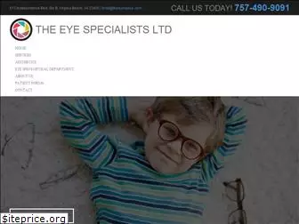 theeyespecs.com