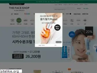 thefaceshop.com