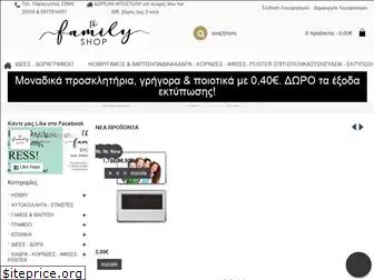 thefamilyshop.gr