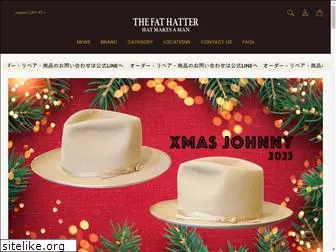 thefathattershop.com