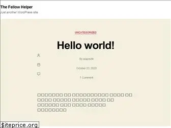 thefellowhelper.com