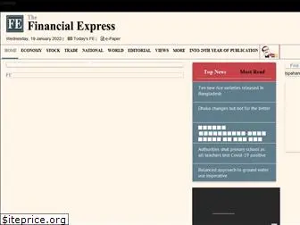 thefinancialexpress.com.bd