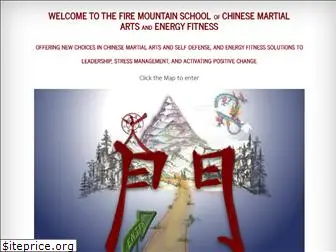 thefiremountainschool.com