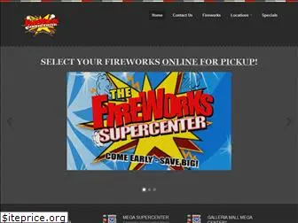 thefireworkssupercenter.com