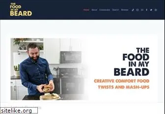 thefoodinmybeard.com