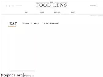 thefoodlens.com