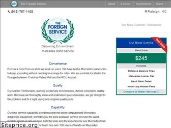 theforeignservice.com