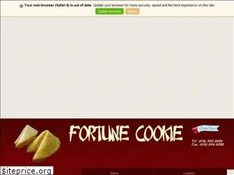 thefortunecookierestaurant.com