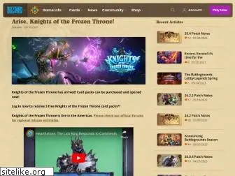 thefrozenthrone.com