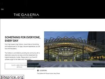 thegalleria.ae