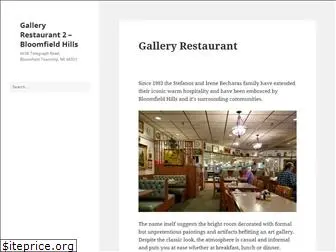 thegalleryrestaurant2.com