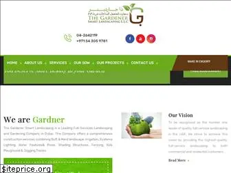 thegardener.ae