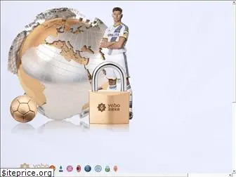 thegautamnews.com