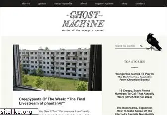 theghostinmymachine.com