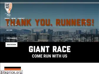 thegiantrace.com