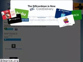 thegiftcardman.com