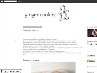 thegingercookies.blogspot.com