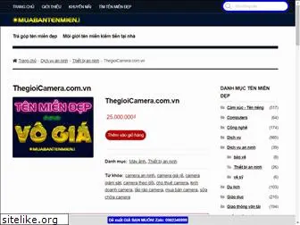 thegioicamera.com.vn