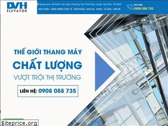 thegioithangmay.com.vn