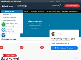 thegioitongdo.net