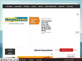 thegioiuudai.com.vn