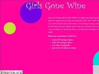 thegirlsgonewine.com