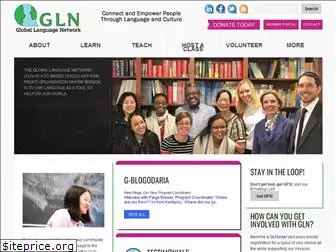 thegln.org