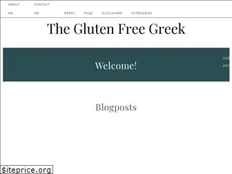 theglutenfreegreek.com