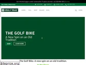 thegolfbike.com