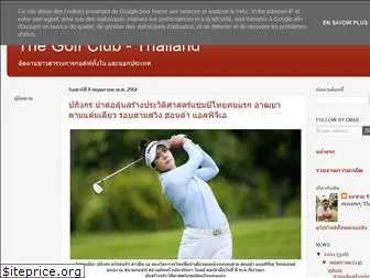 thegolfclub-thailand.com