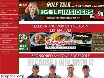 thegolfinsiders.com