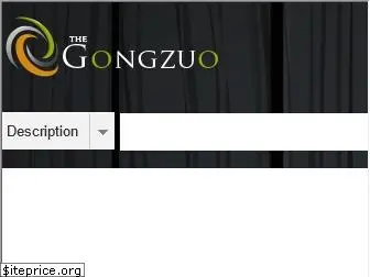 thegongzuo.com