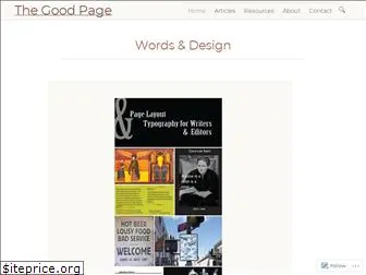thegoodpage.net