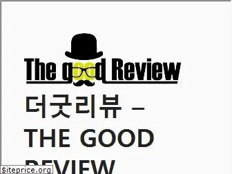 thegoodreview.com.au