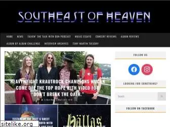 thegreatsouthernbrainfart.com