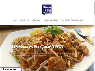 thegreatthairestaurant.co.uk