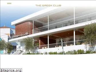 thegreekclub.com.au