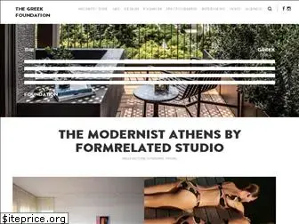 thegreekfoundation.com