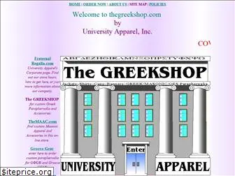 thegreekshop.com