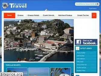 thegreektravel.com