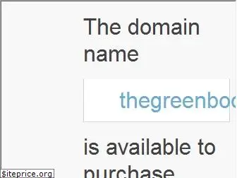 thegreenbook.net