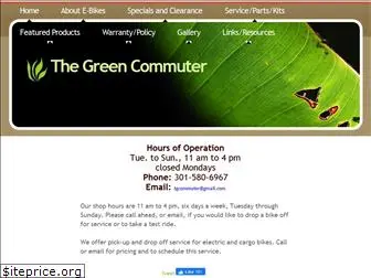 thegreencommuter.net