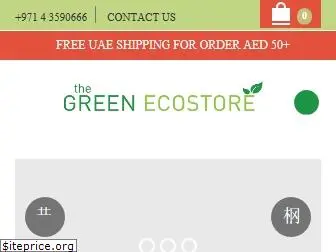 thegreenecostore.com