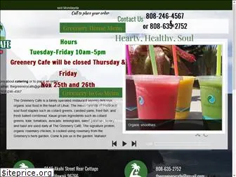 thegreenerycafe.com