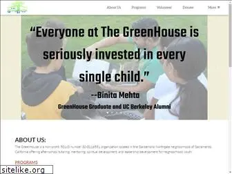 thegreenhousecenter.org