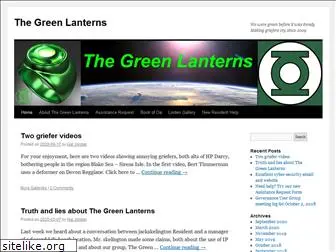 thegreenlanterns.wordpress.com