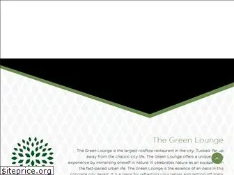 thegreenloungebd.com