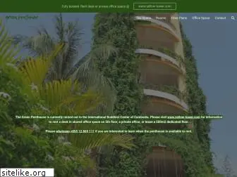 thegreenpenthouse.com