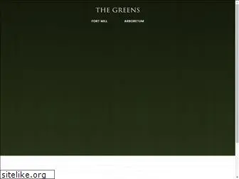 thegreensliving.com