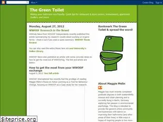 thegreentoilet.blogspot.com